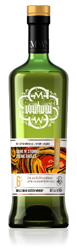 Bottle - Cask # Distillery G16 rare release